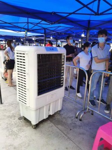 xikoo air cooler