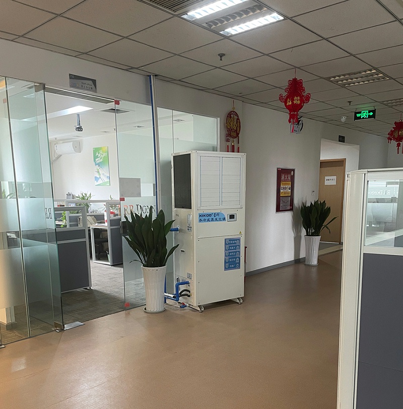 Fandrefesana rivotra mangatsiaka ho an'ny zaridainan'ny e-commerce Guangzhou tetikasa fampangatsiahana birao lehibe