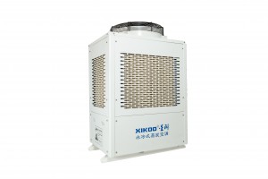 Nuovo condizionatore industriale ad efficienza energetica SYW-SL-16