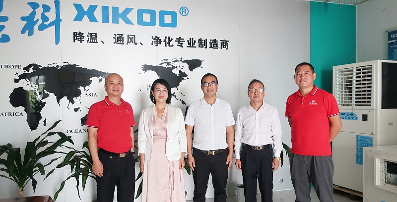 Warmly welcome the leaders of Jiangxi Chamber of Commerce in Guangdong Province to visit XIKOO Industry