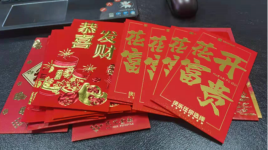 XIKOO resume work from Chinese new year holiday
