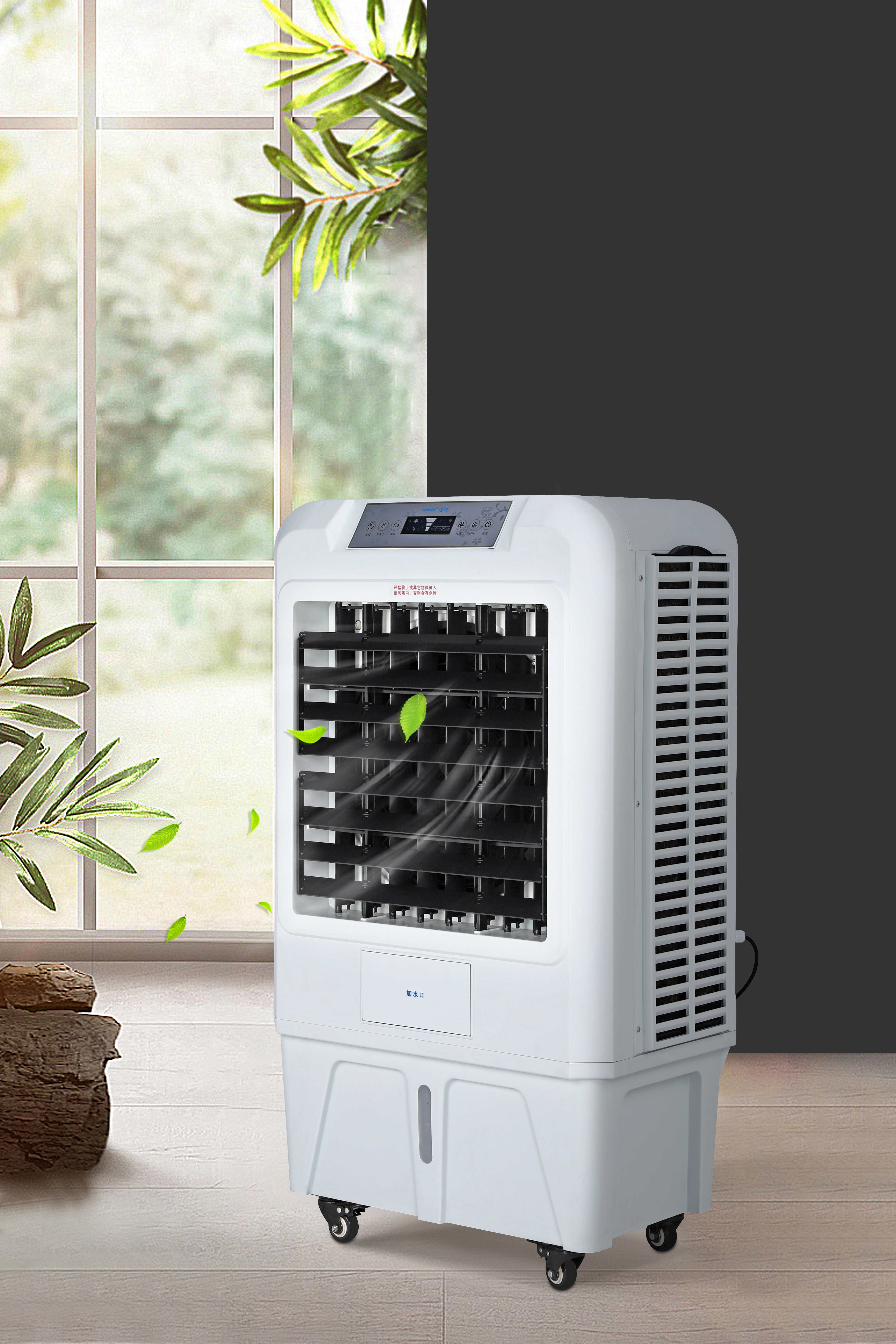 How to clean honeywell portable evaporative air cooler?