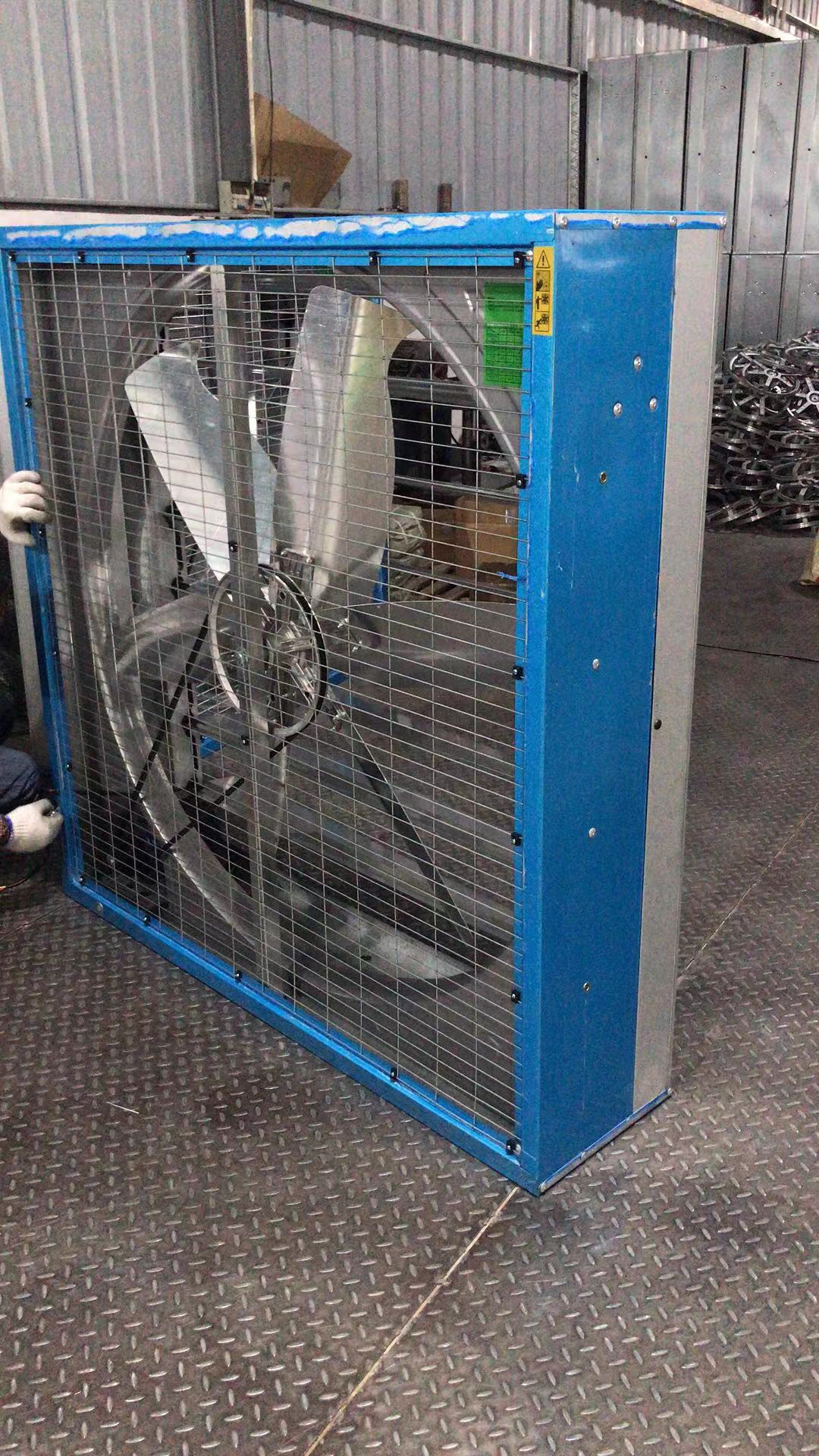 Nchekwa gburugburu ebe obibi Evaporative ikuku oyi Shaoguan Fan Ling Anụ anụmanụ