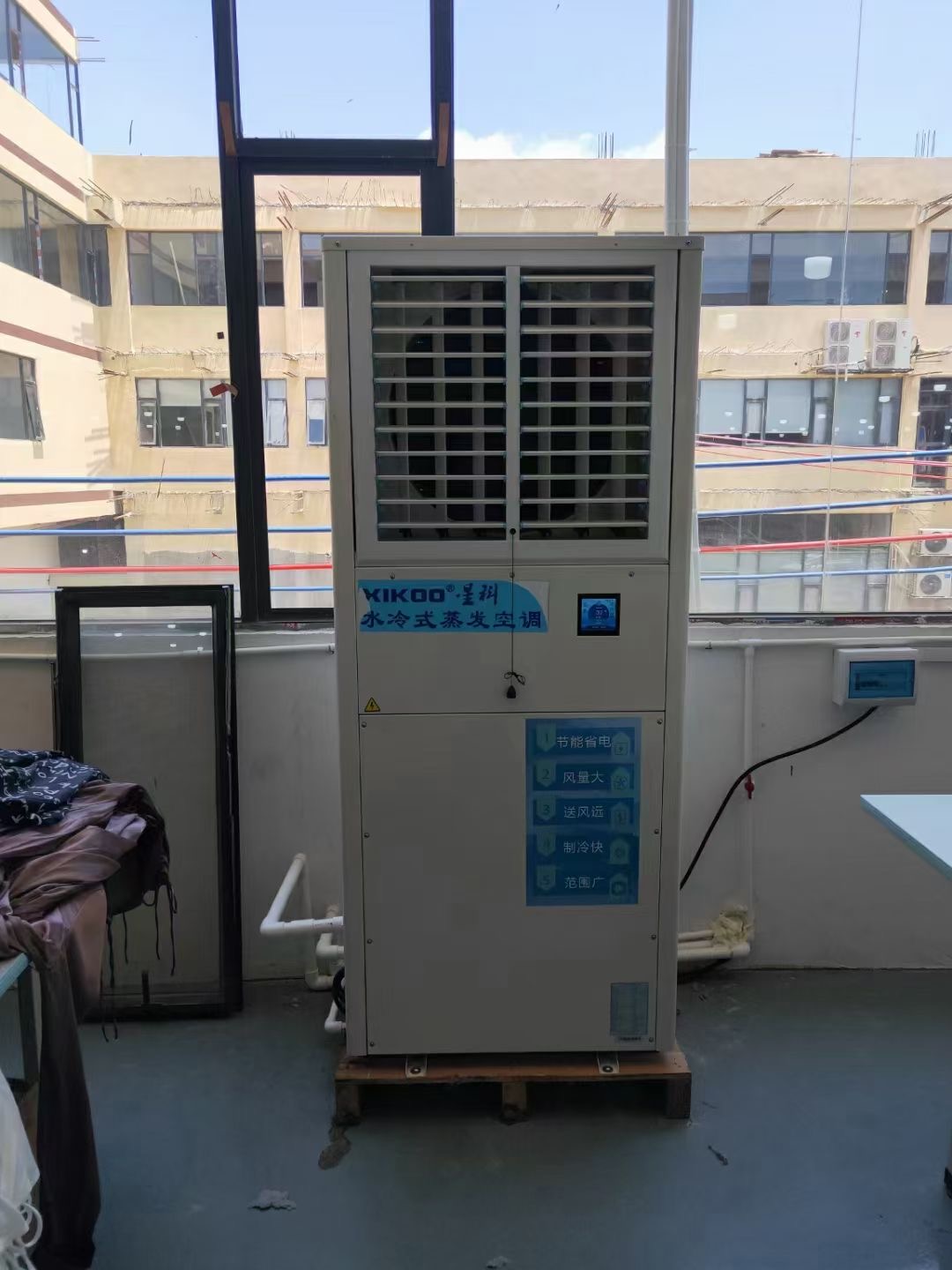 Wêrom is evaporative airconditioning populêr yn Azië?