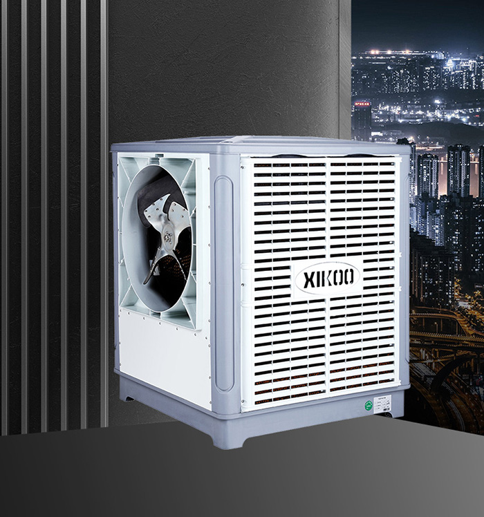 XK-25H New Heightened Duct Cooling System Industrial Air Cooler