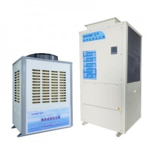 Climatiseur d'air industriel à canalisation centrifuge SYL-GD-21