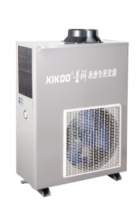 kitchen air conditioner