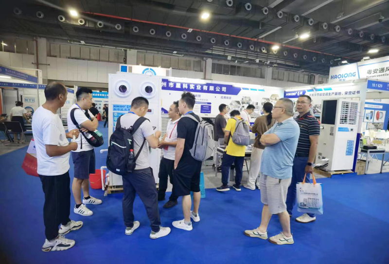 XIKOO evaporate cold power saving air conditioner | 2023 Guangzhou International Refrigeration Exhibition, successfully finished.!
