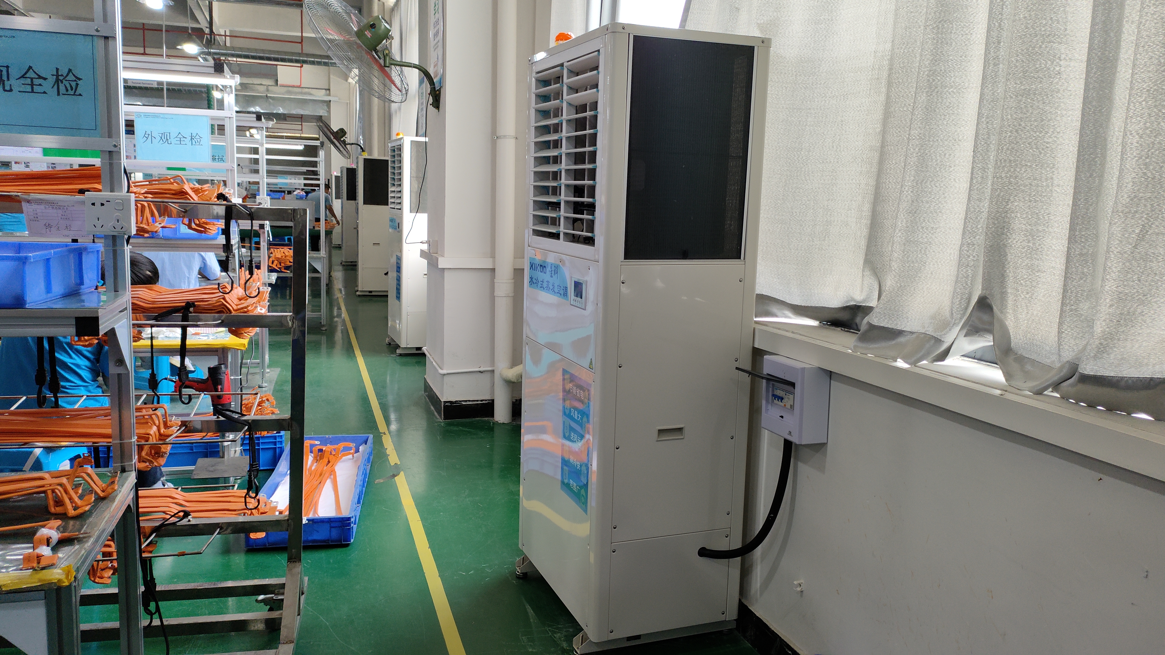 Xikoo evaporative air conditioner သည် အဘယ်ကြောင့် အအေးခံနိုင်သနည်း။