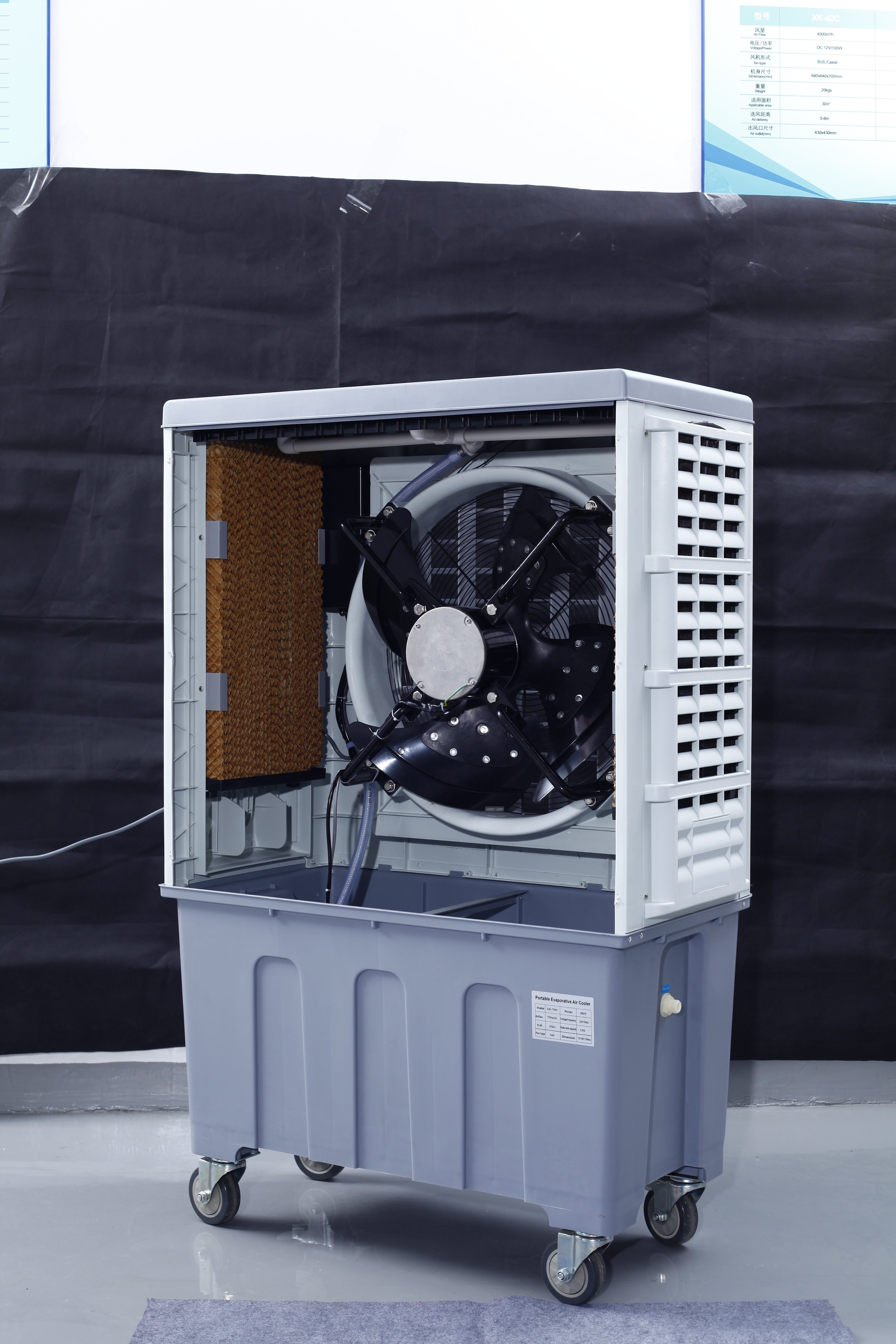 Como limpar o enfriador de aire evaporativo portátil de Honeywell