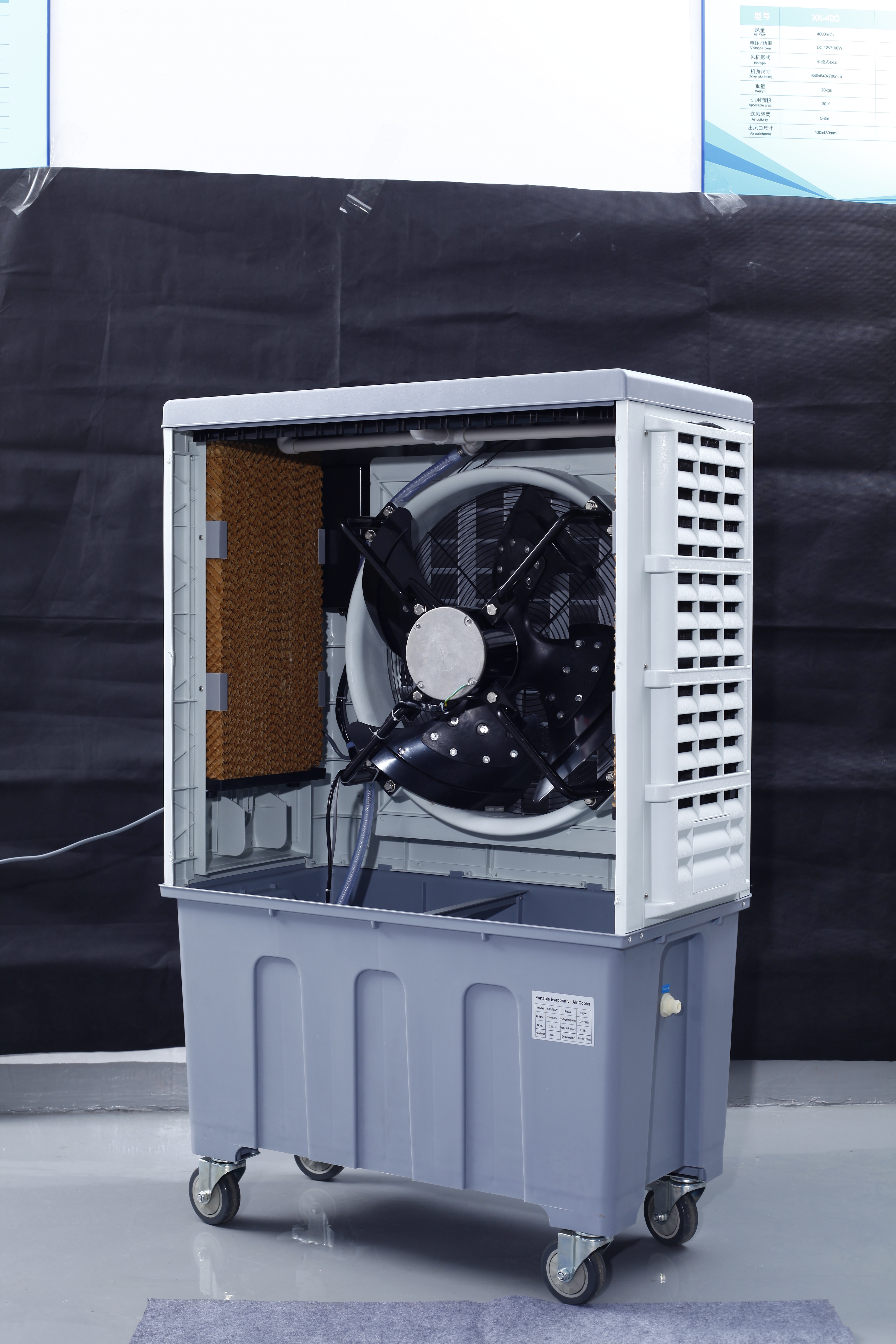 ny fomba fanadiovana honeywell portable evaporative rivotra mangatsiaka