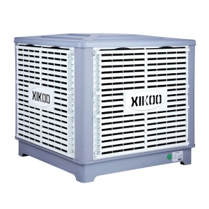 Nuovo arrivo Cina Down Discharge Energy Saving BLDC Industrial Water Air Cooler con DC senza spazzole