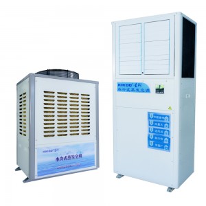 XIKOO evaporative industrial air conditioner with compressor