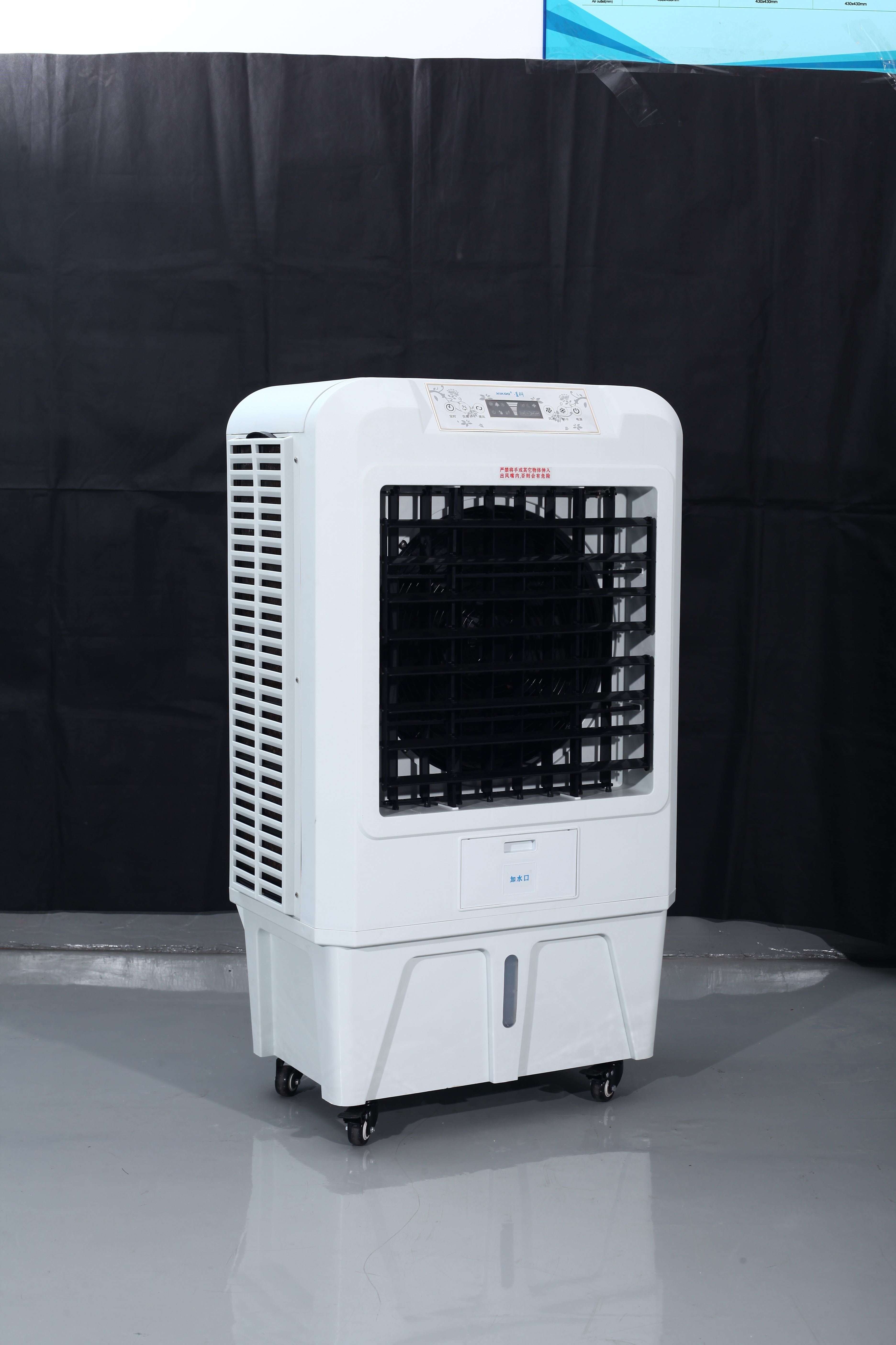 Prenosni evaporativni hladilnik zraka