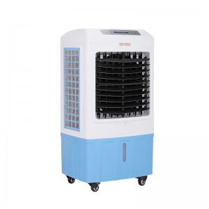Portable room evaporative air cooler with ice Pack XK-05SY