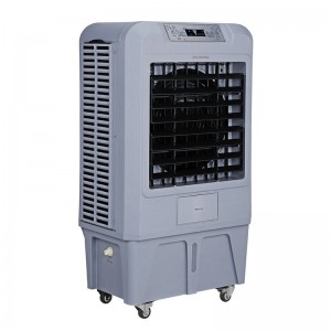 Ikhwalithi ephathekayo yesolar desert DC air cooling fan XK-06SY