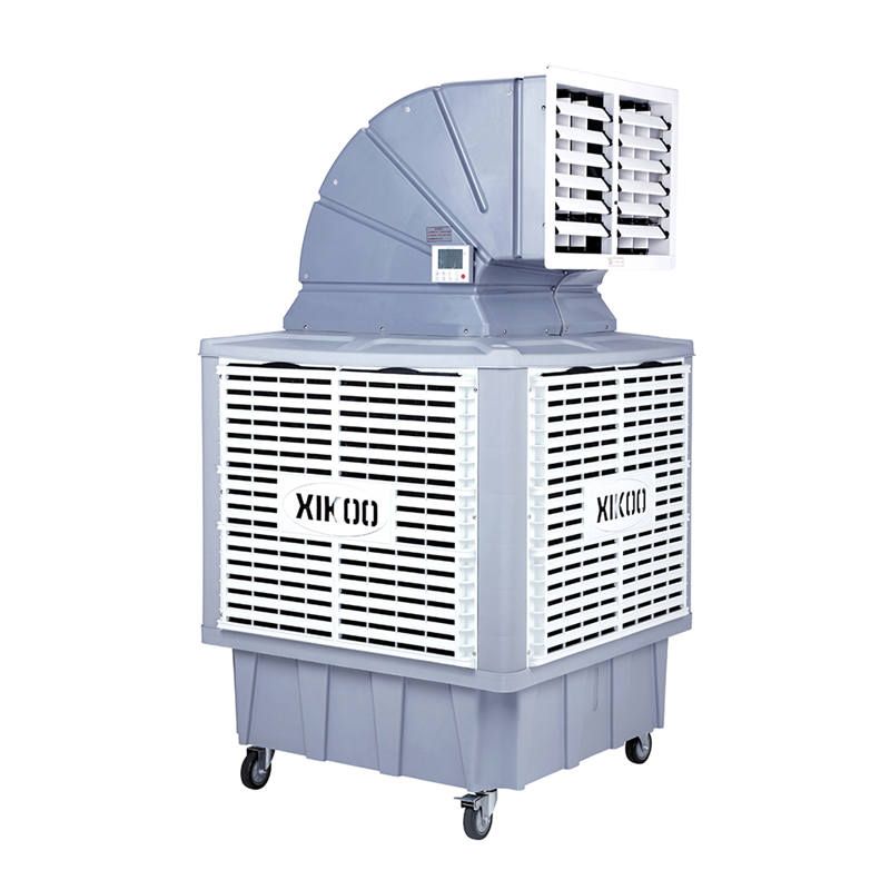 single elbow portable industry air cooler