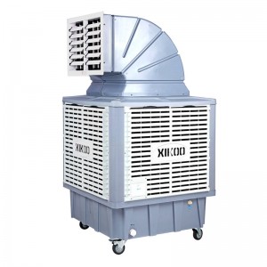 Newly Arrival China Energy Saving Portable Evaporative Water Air Cooler