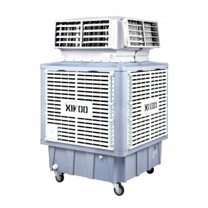 Преносен индустриски ладилник за воздух со испарување XK-18SY-3/4/5