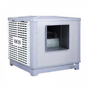 စက်မှု centrifugal water evaporative air cooler XK-20S ကို အသံတိတ်ပါ။