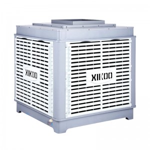 စက်မှု centrifugal water evaporative air cooler XK-20S ကို အသံတိတ်ပါ။