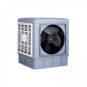 Faamalama la 12/24v DC evaporative ea malulu XK-25/40C
