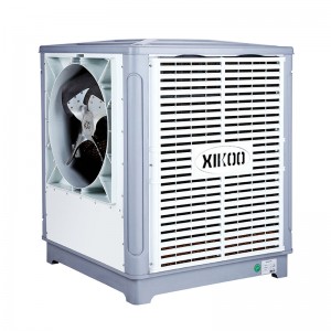 Нов засилен систем за ладење на канали, индустриски ладилник за воздух XK-25H