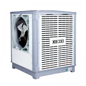 Nuevo sistema de refrigeración por conductos elevado, enfriador de aire industrial XK-25H