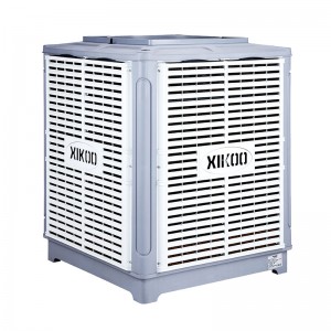 Bagong heightened duct cooling system pang-industriya air cooler XK-25H