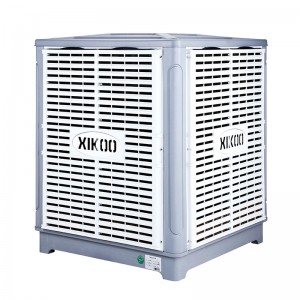 Bagong heightened duct cooling system pang-industriya air cooler XK-25H