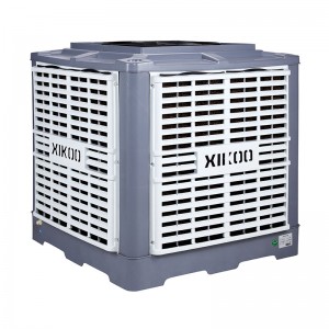 Tele airflow alamanuia ea cooler cooling ili XK-30S