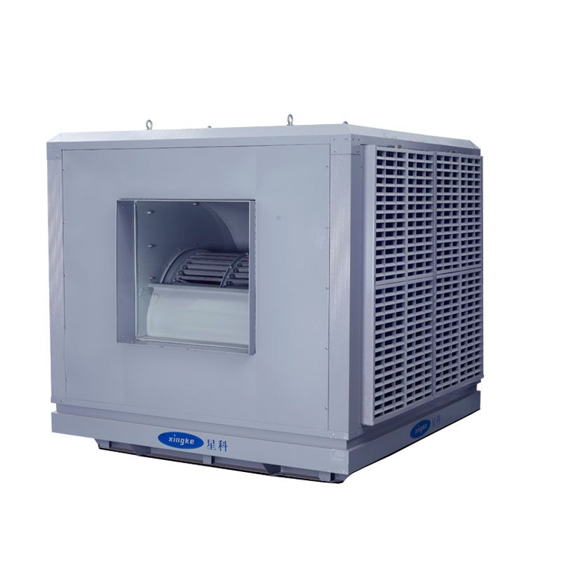 Professional Design China Industrial Workshop Poultry Livestock Farm 450W Evaporative Portable Air Cooler Fan Featured Image