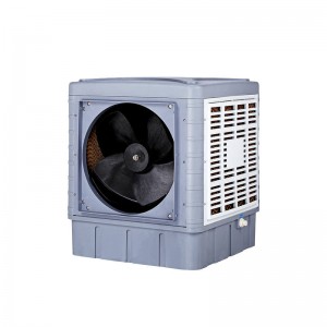 Hot sale window wall mounted water air cooler XK-60C