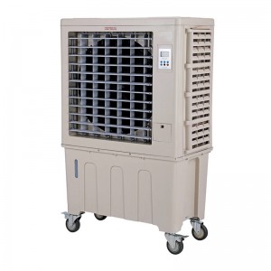 Desert evaporative swamp Air cooler fan supplier XK-75/90SY