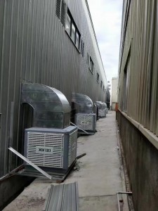 cooler hawa industri