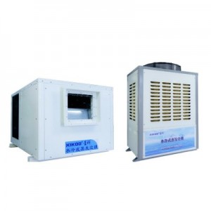 Potrubní energeticky úsporná průmyslová klimatizace SYW-GD-21