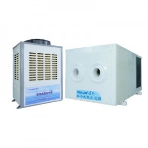 Novo ar condicionado industrial com eficiência energética SYW-SL-16