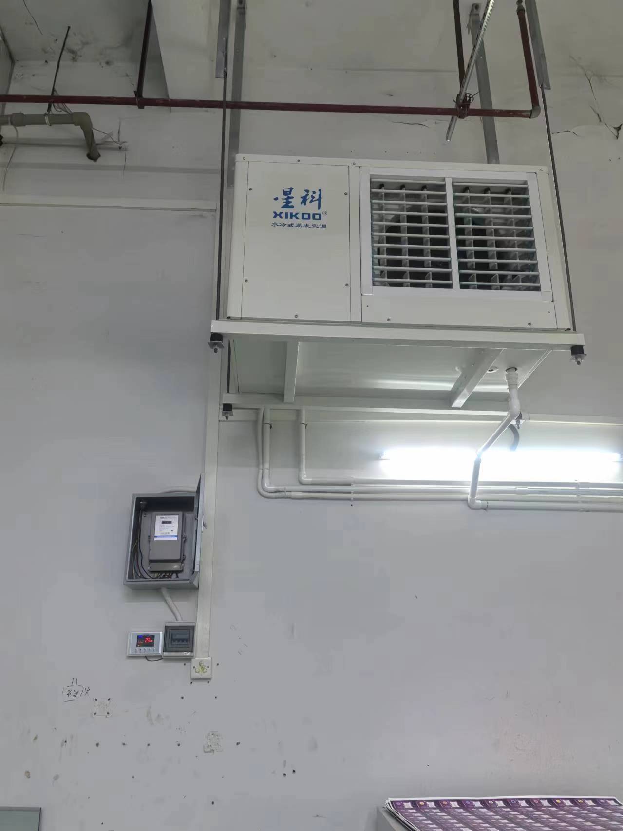 Hoe evaporative airconditioning besparje macht?