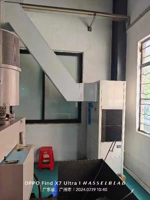 Wat is it foardiel fan evaporative airconditioning?