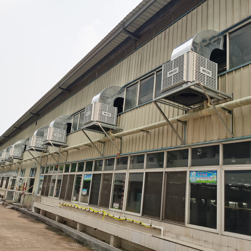 Xikoo Industry Ochrana životného prostredia Chladič vzduchu v dielni Preventívne opatrenia pri navrhovaní schémy chladenia