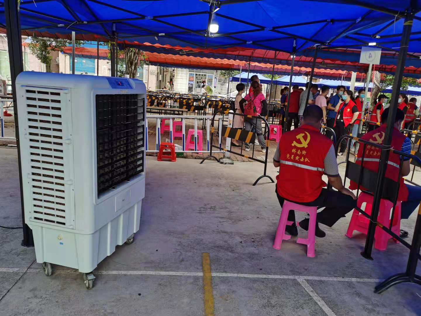 ny fomba hanadio portable rivotra mangatsiaka