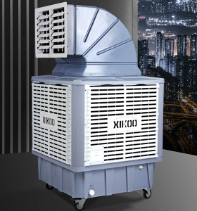 /xk-18sya-portable-industrial-evaporative-air-cooler-for-workshop-product/