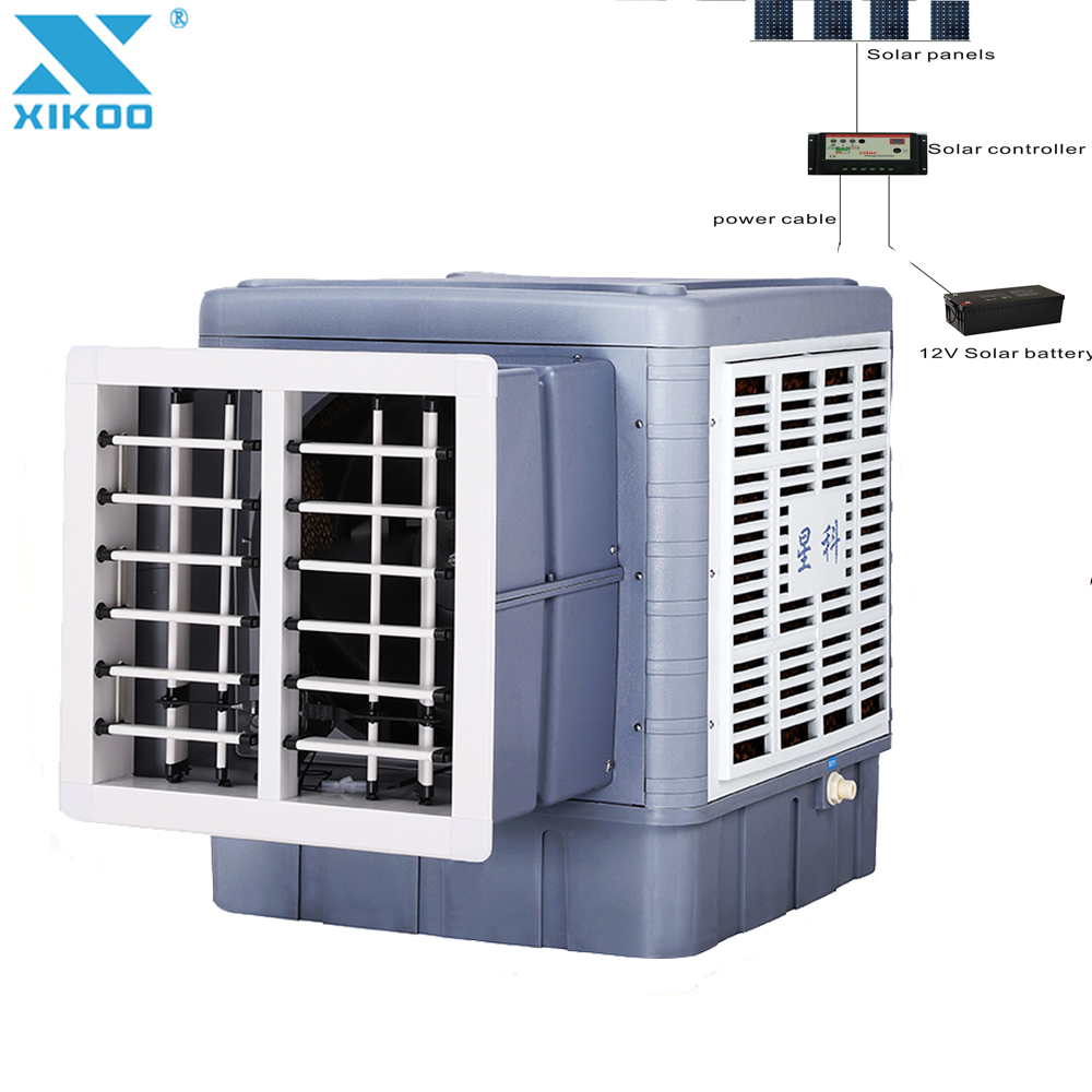 XIKOO environment friendly solar evaporative air cooler