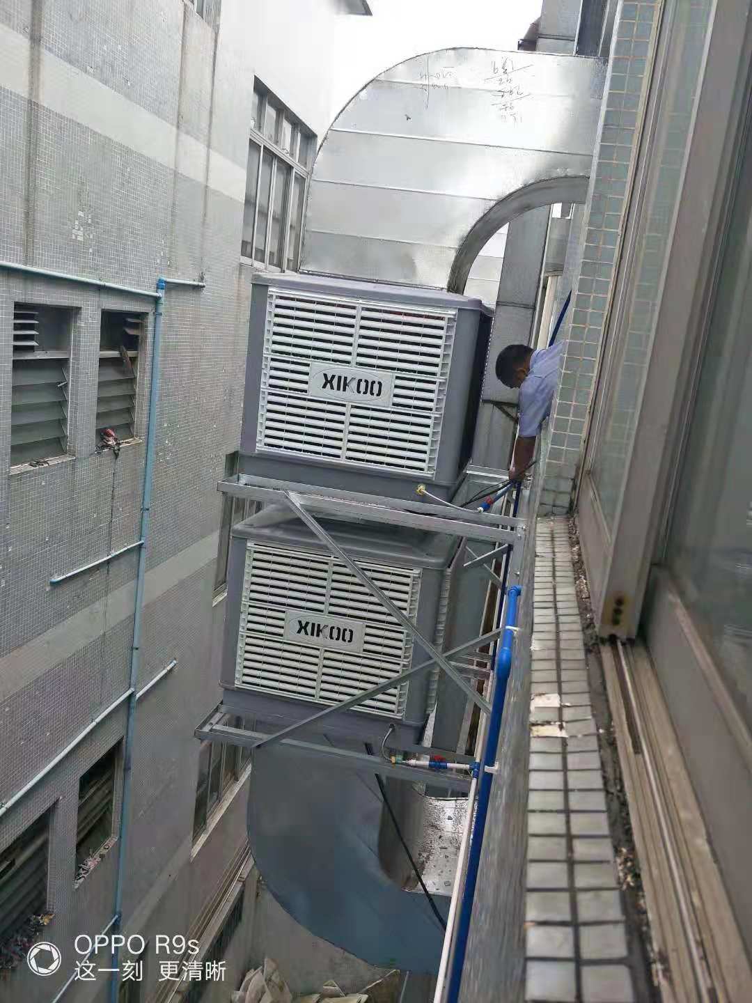 Industrial evaporative air cooler mga pamaagi sa pag-instalar