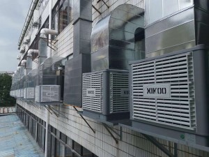 refrigeratore d'aria industriale
