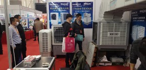 i-air cooler ephathekayo