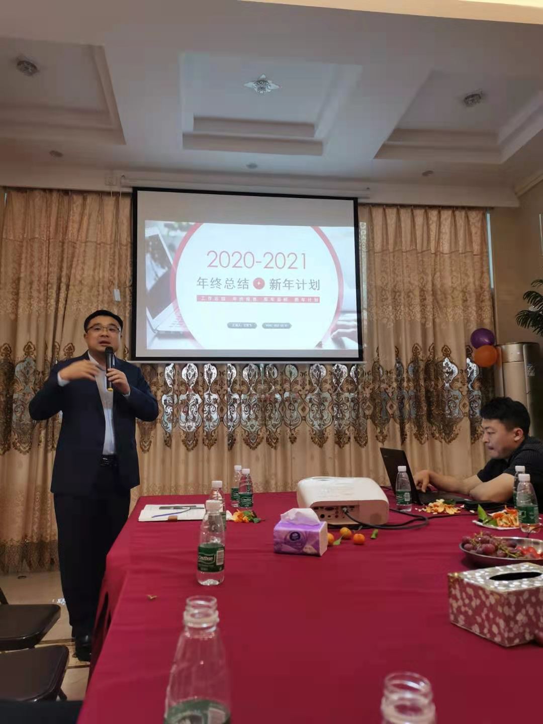 XIKOO 2020 年末総括活動