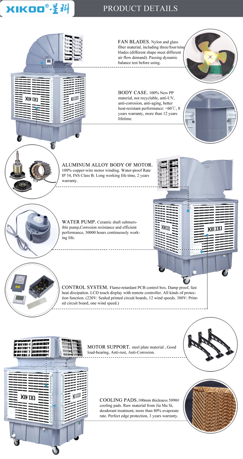 přenosný průmyslový chladič vzduchu