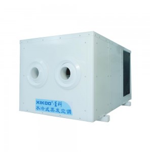 new high energy efficiency industrial jet air conditioner SYW-SL-16