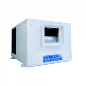 Ducting energy saving industiral  air conditioner SYW-GD-21